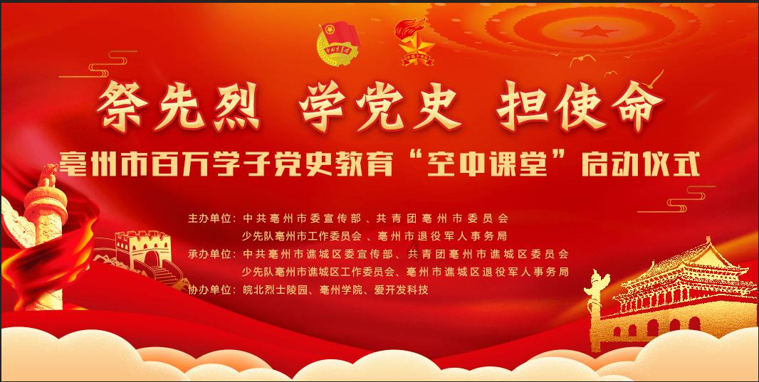 寻找丢失的钱包