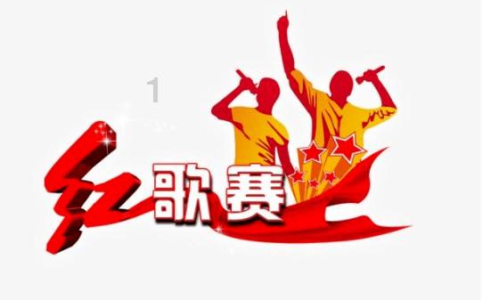 三国群英6
